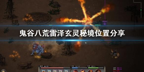 组图|直击海南“村VA”迎春赛现场 “零距离”感受精彩比赛