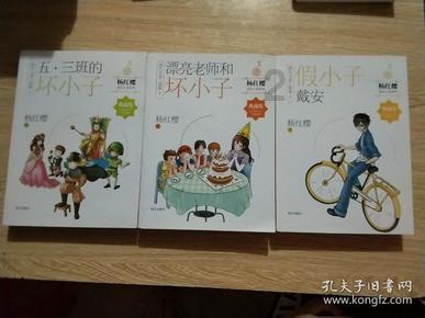 主将台次陈梓健又发神威 仁怀酱香香飘西湖