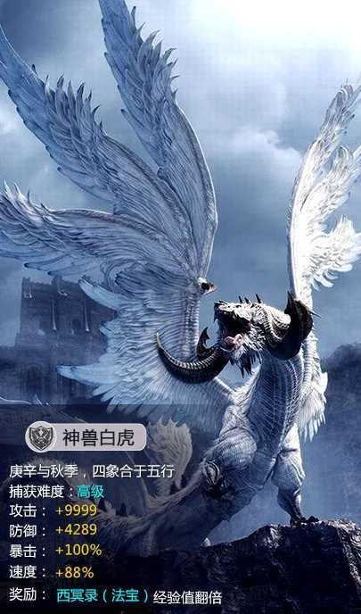可爱小小警察