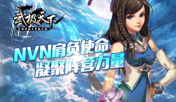 全民剧本大师内置菜单