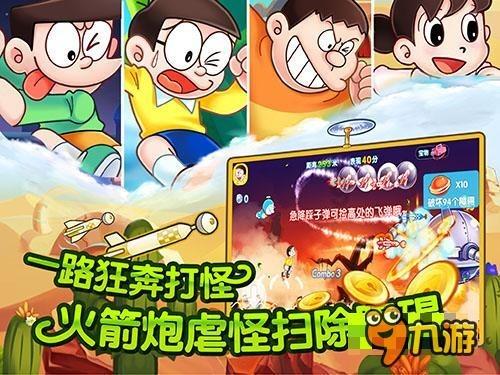 云岩区文昌阁街道富水社区关工委开展健康教育进校园活动