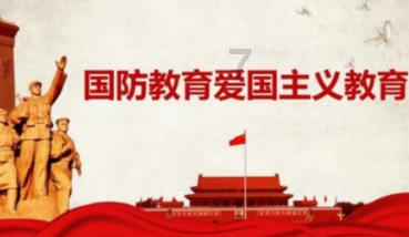 救援有趣的狮子