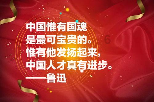特斯拉期权聚焦:1月24日成交186.9万张,未平仓合约654.38万张
