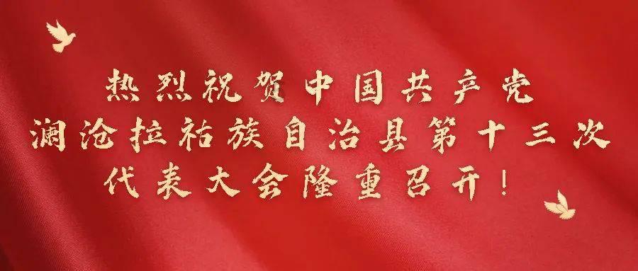 第二代长安X7 PLUS上市,手动档能否再现辉煌?