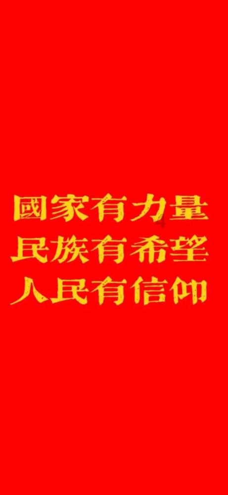 探索社保改革金是含多少月?知识星球,拓展您的专业视野