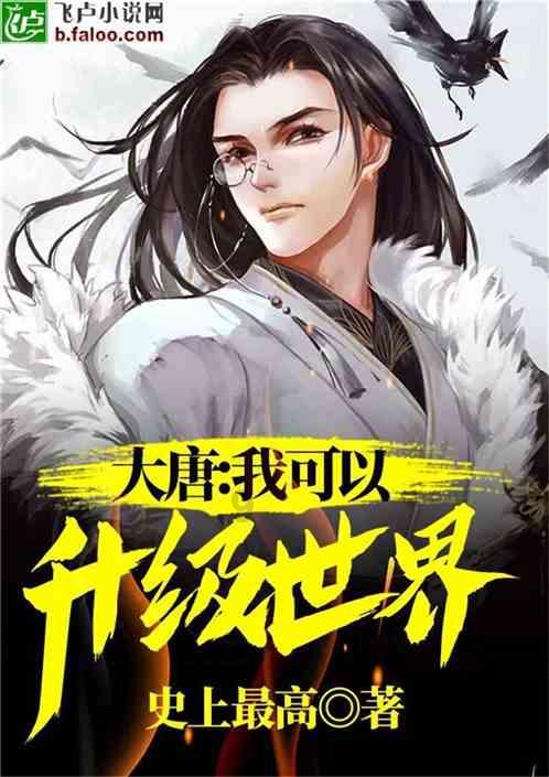 一个人的心灵美重要吗？游戏画面