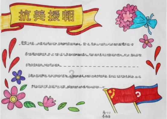 以军与哈马斯武装人员在加沙地带多地交火