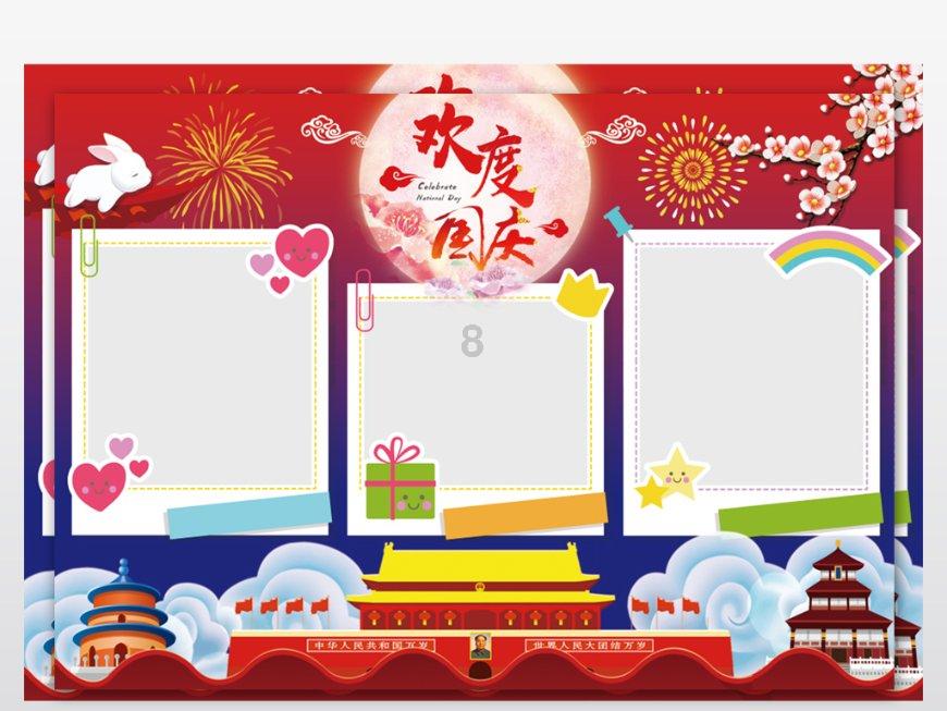 秦国为什么能统一六国?统一六国前做了哪些准备-智慧问答平台,快速解决你的疑惑