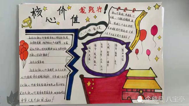 拿战时代的沙俄除了哥萨克外还有别的骑兵吗游戏画面