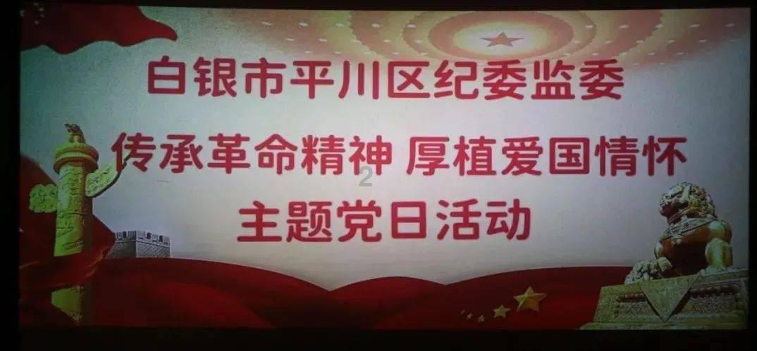 拿战时代的沙俄除了哥萨克外还有别的骑兵吗游戏画面