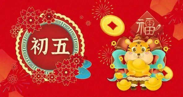仙剑奇侠传5前传