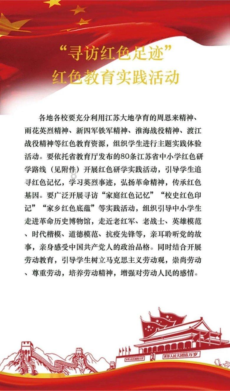 蜜蜂知道自己蜇人之后会死去吗?-专业问答网站
