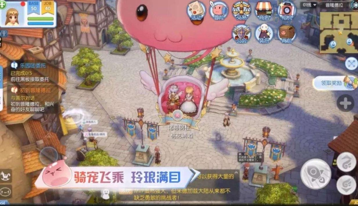 河传“伤心明月凭阑干”